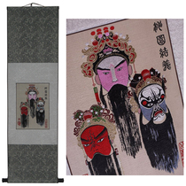 Liu Guan Zhang Taoyuan Jioyi Sichuan Opera Changing Face facebook Shu Jin Chengdu Wuhou Ancestral Hall Three Countries Cultural Crafts Memorial