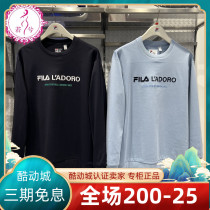 FILA File Sweater Men 2022 New Men Lax-collar Sweater Casual Sweater F11M238202