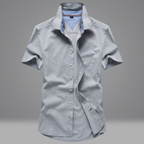 2019 new mens shirt male short sleeve summer casual mens half sleeve shirt thin man short sleeve shirt