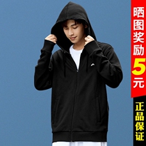 Li Ning Coat Mens Spring Autumn National Tide New Fall Running Fitness Series Sports Tandem Hat Cardio-jersey Sportswear Sportswear
