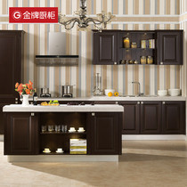 The overall cabinet of the gold-brand kitchen cabinet is customized as a cabinet in the kitchen side of the stone counter