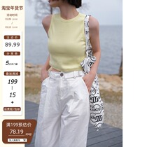 Creamsu white white wide leg pants womens spring and summer straight tube loose thin hanging feeling casual high waist mopping pants