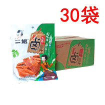 Chongqing Erjie marinade 150g * 30 bags of spiced marinade package Sichuan red marinated beef old brine whole box