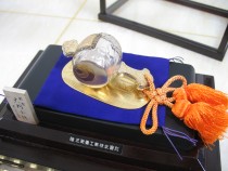 Japans sterling silver crafts-Dazhaobao hammer (Mitsubishi Heavy Industries Co. Ltd.)