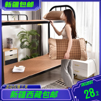 Xinjiang Tibet student ice silk cool singles room summer dorm up and down to bed vine table legend 0 9