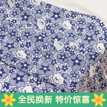 Positioning flower fabric flower sea bear cotton cotton cloth DIY handmade clothing skirt shirt dress shirt dress fabric F