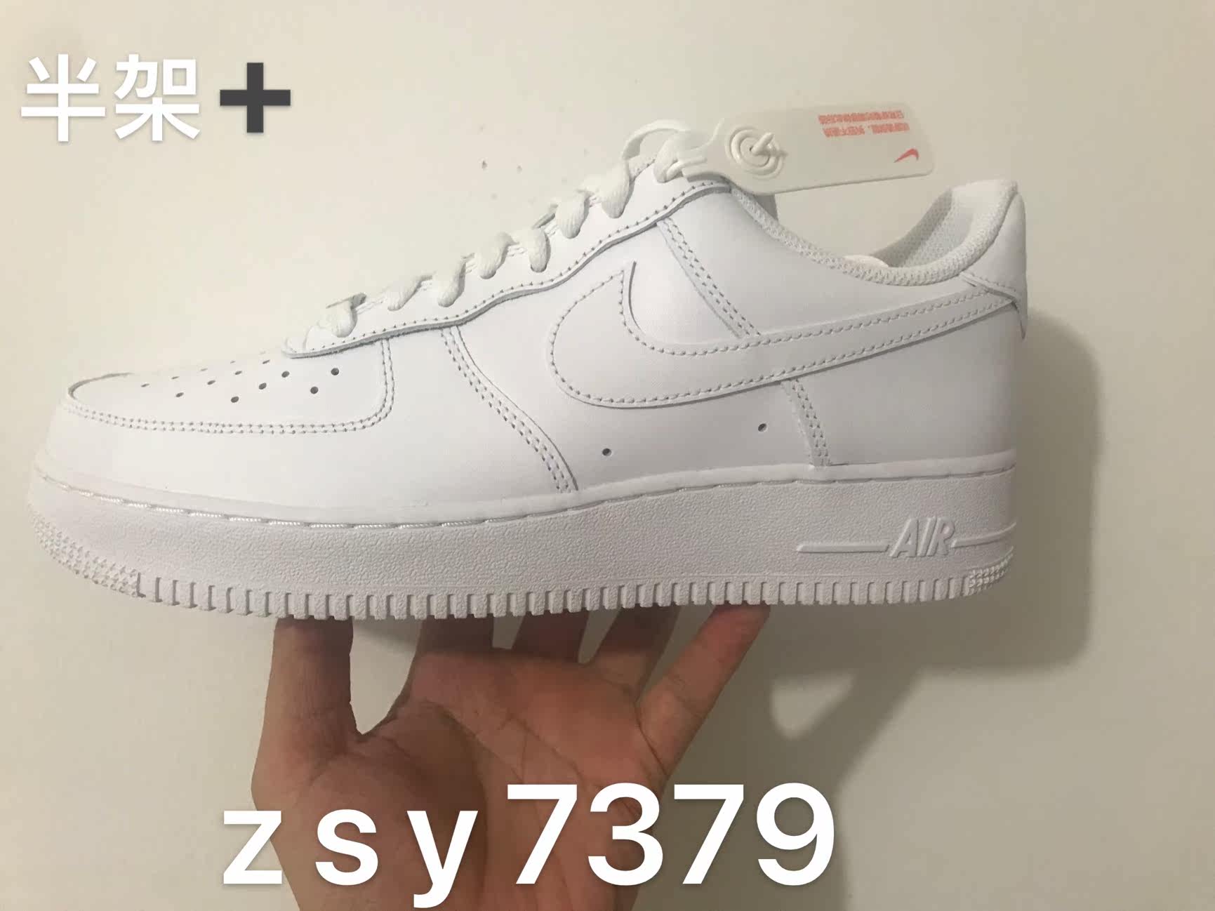 Фото отзыва