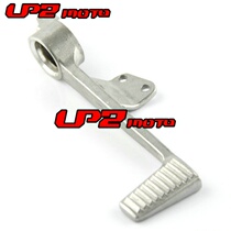 Suitable for Honda CBR600 CBR600RR 2003-2006 rear brake lever pedal brake lever