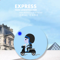 Reissue SF Express difference freight postage link (Jiangsu Zhejiang and Shanghai area)