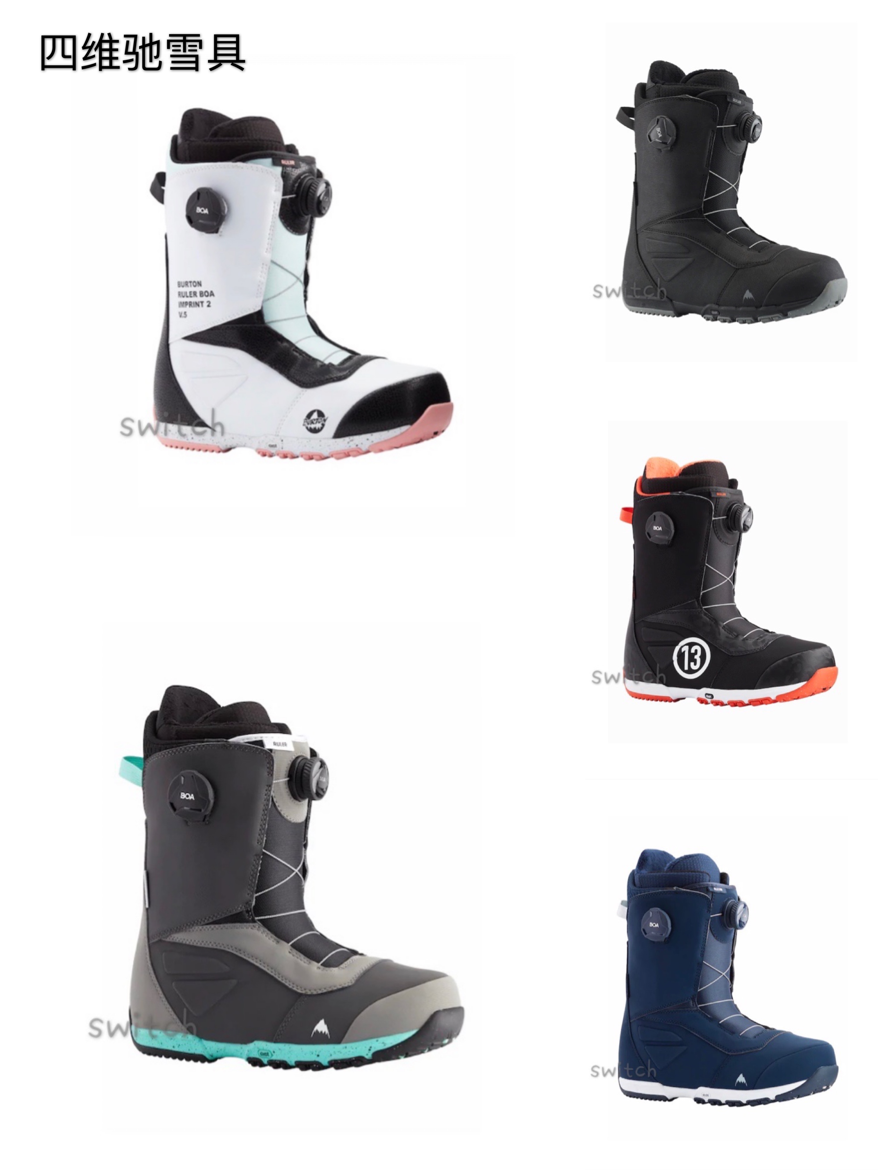 (Four Vic Snow Tools) 20-21 snow season Burton men's snowboard snowboard shoes ruler boa series