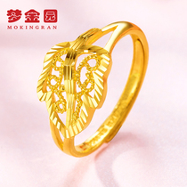 Dream Golden Garden Gold Ring Womens Gold 9999 Fashion Hollow Leaf Ring Rings