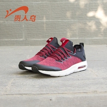 Noble bird mens shoes 2019 spring new flying woven ultra light shock absorption leisure sports running shoes F91D09