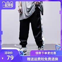 Sports pants mens loose Toe Toe basketball trousers pants full open buckle training warm-up button quick off pants tide