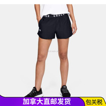 Event Price Canada Straight Mail Anderma Lady Sports Breathable Speed Dry Shorts Tightness Waist Special Cabinet