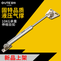 Gute air support hydraulic rod air pressure Rod cabinet gas spring support Rod hydraulic support Rod upper flip door bed for bed