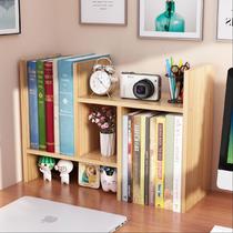 Bookshelf storage box on the two-story modern desk partition desktop small bookshelf combination bedroom shelf