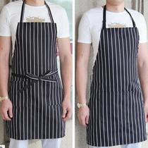 Adult Men Chef Kitchen Cafe Restaurant Bib Cooking Apron