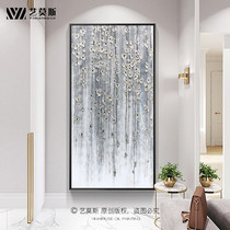 Hair Treasure Tree Pure Hand Painted oil painting Custom modern minimalist Hyun Guan Decoration Painting Vertical version Corridor gangway silver hanging painting