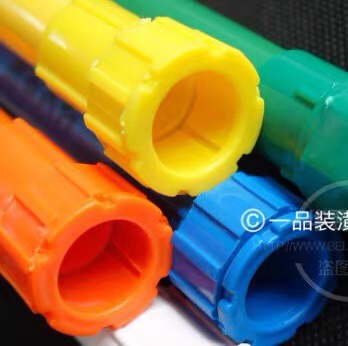 Huahua PVC wearing pipe lock mother national standard 20 wire pipe joint wearing pipe fitting a pack of 100