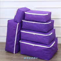   15-pack clothes bags finishing quilts storage bags non-woven storage dust bags super-king-size luggage