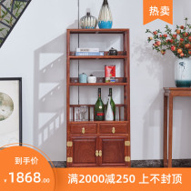 Mahogany sideboard hedgehog rosewood small wine cabinet rosewood tea cabinet solid wood new Chinese storage cabinet tea rack