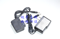 Strong Sheng QS-6080 searchlight 8057 8068 8018 8018 lamp TD-2040 charger