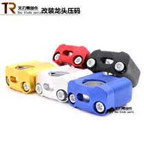 Motocross motorcycle modification new reducer adapter seat 28 and 22mm handlebar metal adapter code Street running pressure code