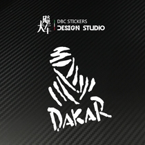 Cross Country Rally Racing Retrofit 11 Motorcycle Sticker Car Stickers Personality Waterproof Reflective Appliquet A paragraph