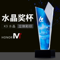 Crystal trophy custom award creative lettering Excellent staff champion team custom teacher honor high-grade medal