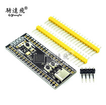 STM32F401 411 Development board F401CCU6 CEU6 32F4 Core Minimum system board Learning board