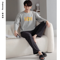 Waffle pajamas mens spring and autumn long sleeves cotton casual plus size homewear mens autumn winter youth set