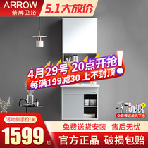 New Products Arrow Cards Bathroom small outdoor area Fields Garden Bath Room Cabinet Combined Ceramic Basin 60 cm hanging cupboard Hanging Cabinet Combined Solid Wood