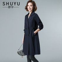 Trench coat womens long fashion 2021 Autumn New Korean version large size loose slim fashion coat spring and autumn coat