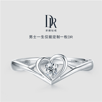 Limited spot DR SWEETIE love proposal diamond ring wedding diamond ring official flagship store