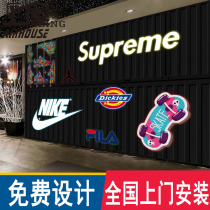 Trendy shoes shoe store wallpaper personality trend fashion sneakers background wall decoration mural fashion brand clothing store 3D wallpaper