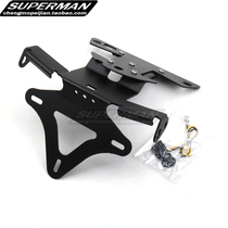 BMW S1000RR HP4 S1000R S1000R after license plate holder aluminum alloy license plate holder