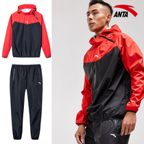 Anta sports suit mens 2021 new sportswear fat running gym sweat clothing official website flagship