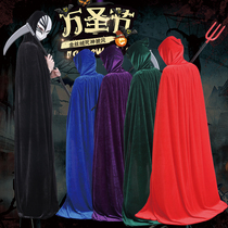 Halloween costume Death cloak Adult male COS suit Vampire witch cloak Magic childrens clothes