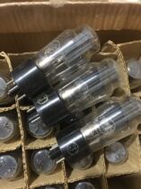 Nanjing 5U4C tube
