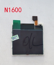 Nokia N1600 N1208 N1209 N2310 N1650 N1661 N80 1610 N3310 screen