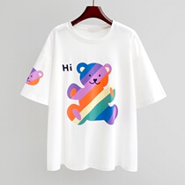 Loose thin short-sleeved T-shirt 2021 summer new Korean version of the long white base shirt top womens clothing