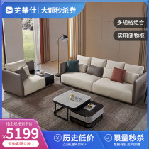 (Large Coupon Seconds Kill) Cheehwa shisetou and other cabins Urban Cloth sofa Living room Modern Collision Color storage 2013