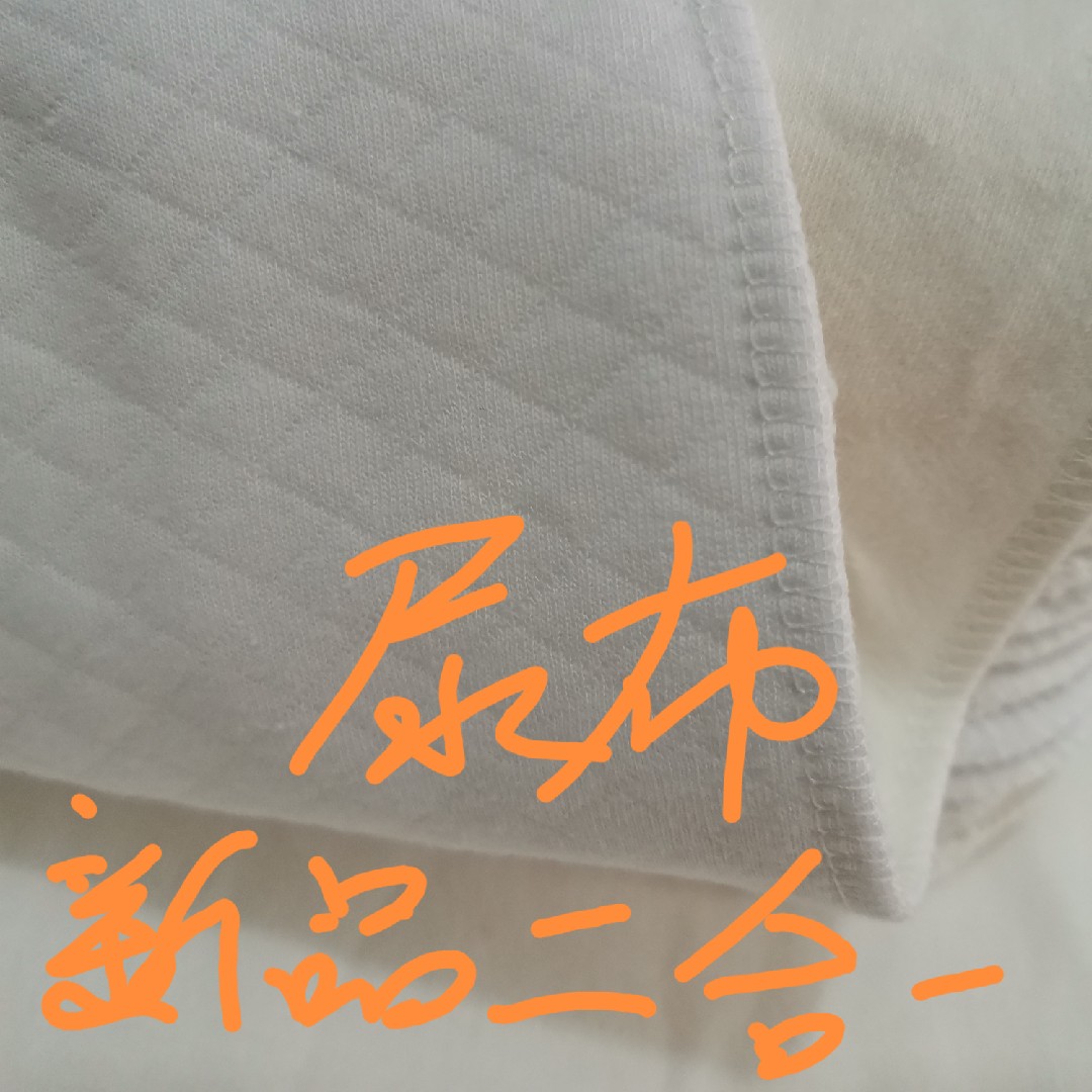 New baby 2 in 1 cotton diaper newborn pure cotton baby can wash lock on diaper breathable urine ring