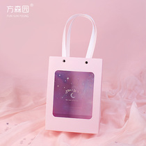 Fang Senyuan bag handnet red bag birthday gift creative best friend gift bag large high-end push bag