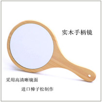 Beauty Salon Special Makeup Handle Mirror Handmade Retro Woody Handy Dresser