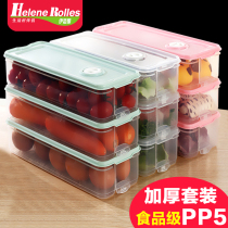 Dumpling box frozen dumpling household frozen dumpling box box refrigerator egg preservation multi-layer tray food storage box