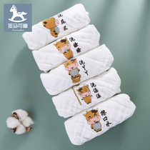 Baby saliva towel baby gauze towel soft cotton children small square towel newborn wash towel handkerchief handkerchief