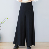 Fo Xiao Yuan Joker bottoming casual pants retro women's high waist pants hanging wide leg pants wool wool pants winter