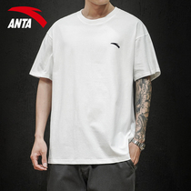 Anta short sleeve T-shirt men 2021 new simple white base shirt official website flagship shop round neck loose half sleeve men