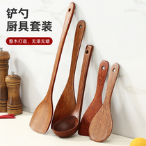 Chicken wing spatula household soup spoon long handle wooden shovel non-stick pot high temperature resistant rice spoon kitchenware Wood stir-fry set shovel